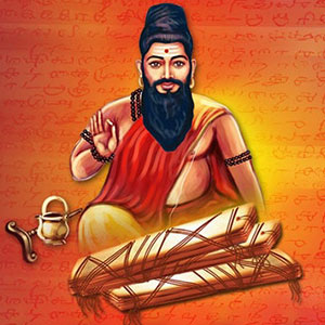 agastiya-nadi-astrology