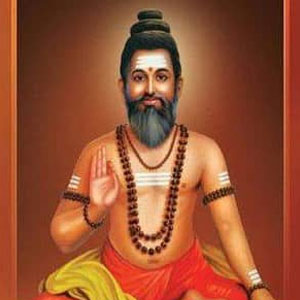 bogar-nadi-astrology