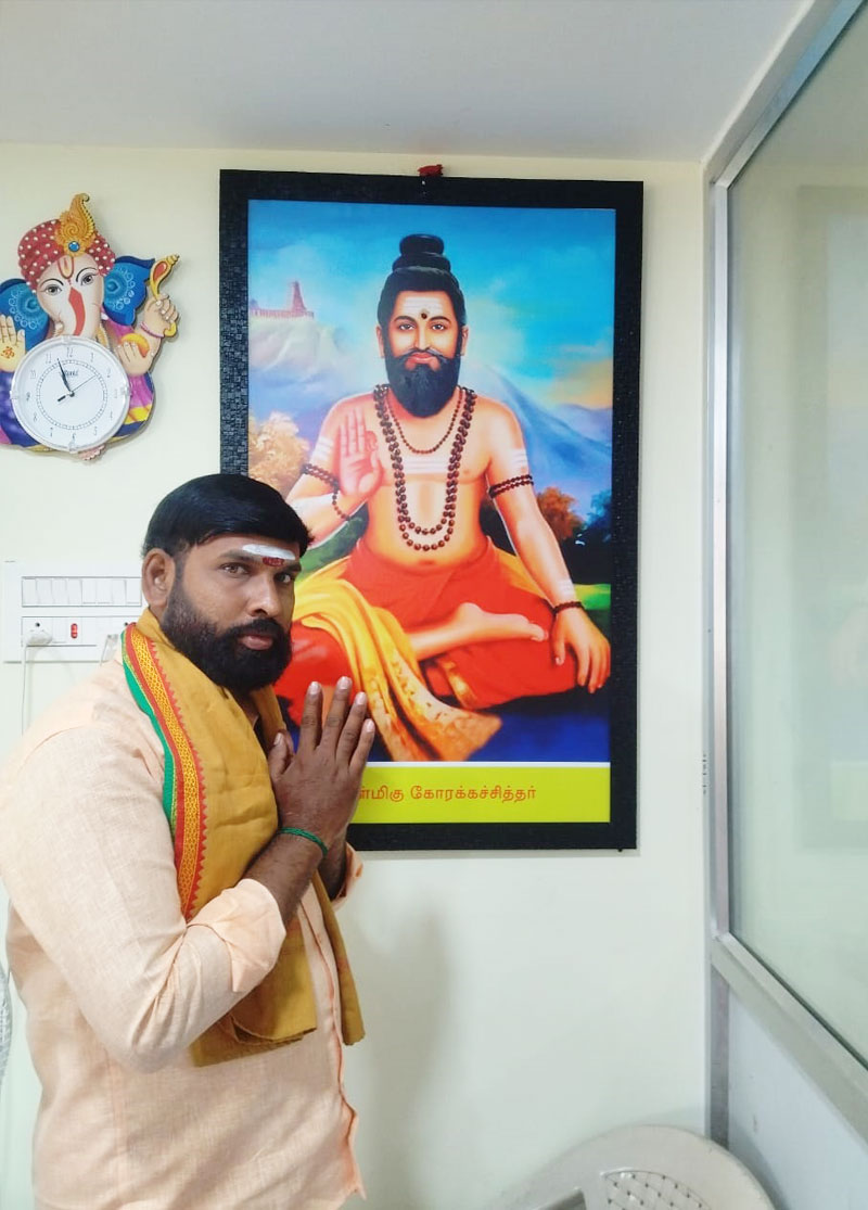 bohar-nadi-astrology